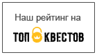 Вариант 2